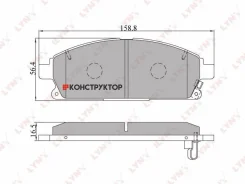 ������� ��������� �������� | ����� | Lynxauto BD5704 BD5704 ����