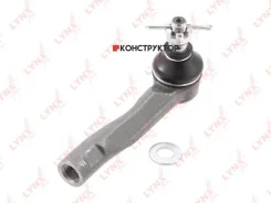������� ���������� | ����� ��� | Lynxauto C4124L C4124L ����
