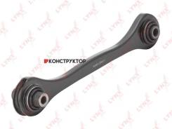   |  / | Lynxauto C5354LR C5354LR 