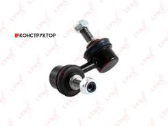   |   | Lynxauto C7048L C7048L 