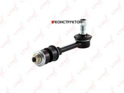   |  / | Lynxauto C7094LR C7094LR 