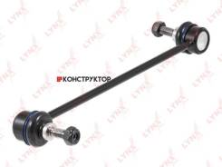   | / / | Lynxauto C7420LR C7420LR 