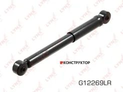 ����������� | ��� ����/��� | Lynxauto G12269LR G12269LR ����