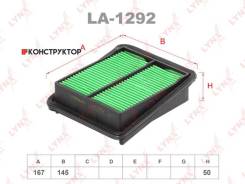 ������ ��������� Lynxauto LA1292 LA1292 ����
