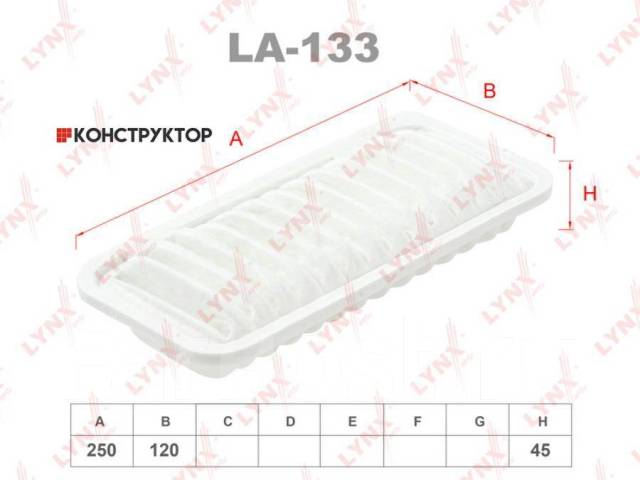   Lynxauto LA133 LA133 
