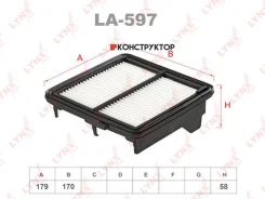 ������ ��������� Lynxauto LA597 LA597 ����