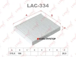 ������ ������ Lynxauto LAC334 LAC334 ����