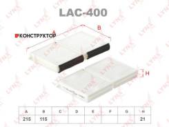 ������ ������ (2��) Lynxauto LAC400 LAC400 ����