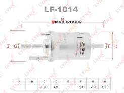   Lynxauto LF1014 LF1014 