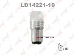 ����� ������������ LED P21/5W S25 12V BAY15d SMDx1 12000K Lynxauto LD1422110 LD1422110 ����