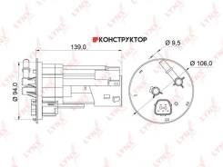   Lynxauto LF541M LF541M 