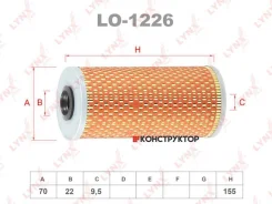 ������ �������� (��������) Lynxauto LO1226 LO1226 ����