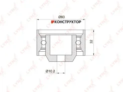 ����� �������� ����� ��� Lynxauto PB3014 PB3014 ����