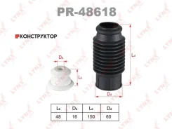 �������� ������������ | ����� | Lynxauto PR48618 PR48618 ����