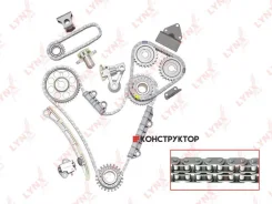 �������� ���� ��� Lynxauto TK0049 TK0049 ����