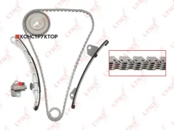 �������� ���� ��� Lynxauto TK0079 TK0079 ����
