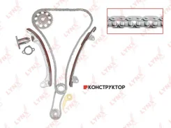 �������� ���� ��� Lynxauto TK0059 TK0059 ����