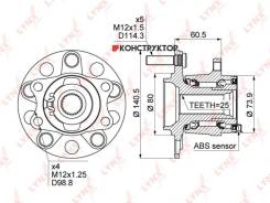   |  / | Lynxauto WH1021 WH1021 