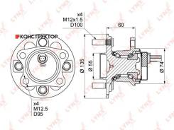   |  / | Lynxauto WH1106 WH1106 