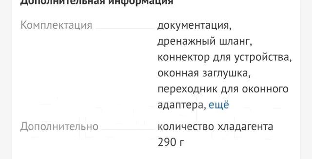 TCL. 25��&sup2; ����
