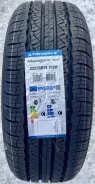 Triangle AdvanteX SUV TR259. ������, 2024 ���, �����. �������� ����