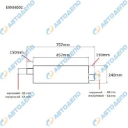 ����� ��������� HINO, Isuzu, Toyota, Mitsubishi FUSO, Nissan Diesel, Mazda, Hyundai 300, 500, 700, Dutro, Ranger, Profia, ELF, Forward, GIGA, Canter...