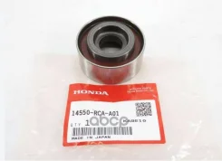 ����� �������� ����� ��� Honda 14550-RCA-A01 14550RCAA01 14550RCAA01 ����