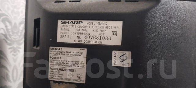 Sharp ����