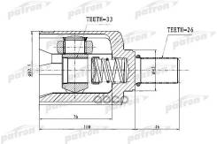    26X43x33 Renault Duster 11- Patron . PCV1727 PCV1727 