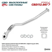 ����� �������� Daewoo Nexia �4 96941238 � ������ ��� ���� (08) CBD ���. CBD112007 CBD112007 ����
