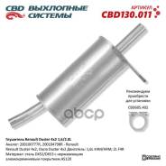 Renault Duster 4X2 200100777R. . Cbd130.011 CBD . CBD130011 CBD130011 
