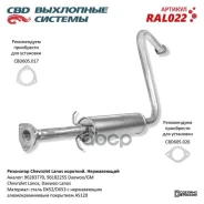 ��������� Chevrolet Lanos �� �/� � �������������, ����������������� ����� CBD ���. RAL022 RAL022 ����