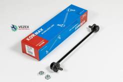  ,  CLT50 (made in Korea) TO RAV4 #CA2# 00-Chery Tiggo, Chery T11 / LifanX60 / Chery M11 Kormax KSL063 KSL063 