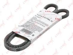     Hyundai Terracan 2.5TD 01, Iveco Daily 2.5TD 89-96, Mitsubishi L200 96-05/Pajero 91-93/Pajero Sport 98 2.5TD, VW Transpor...