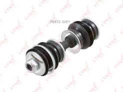   ! Citroen C1, Peugeot 107 all 05 Lynxauto C7262LR C7262LR 