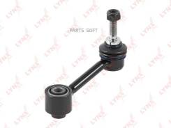    L/R   AUDI A3 1.2T-3.2 03-12 / Q3 1.4T-2.0T 11 / TT 1.8T-3.2 08, Skoda Octavia(1Z) 1.2T-2.0D 04 / Superb(3T) 1....