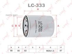  ! Mazda 626 2.5 24V 92, Mitsubishi Galant 1.6-2.0 88 Lynxauto LC333 LC333 
