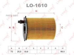  ! Ford Focus 1.6TDCi 05, Peugeot 206/307 1.4HDi/1.6HDi 01 Lynxauto LO1610 LO1610 