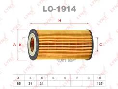  ! Volvo S40/S60/S70/S80/XC60/XC70 2.0/2.4 10 Lynxauto LO1914 LO1914 