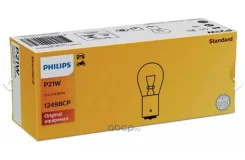 ����� ����������� 21w Philips 12498CP 12498CP ����