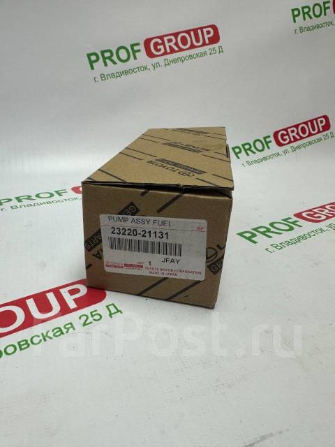   Toyota 23220-21131 23220-21131 