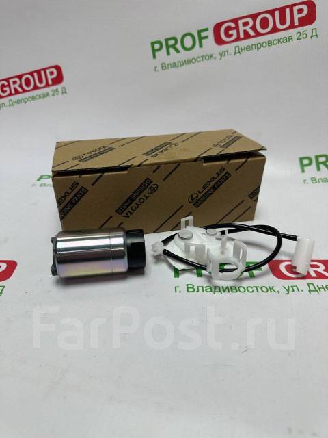   Toyota 23220-21131 23220-21131 