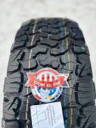 Powerhub Path Ranger A/T. ����� at, 2024 ���, ����� ����