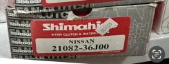����� ����������� N-80F V5-072 (21082-36J00) TB42 Shimahide /21601/ 21082-36J00 ����