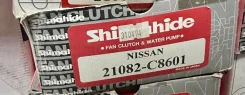 ����� ����������� N-92F V5-007 (21082-C8601) Shimahide /21026/ 21082-C8601 ����