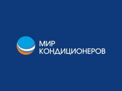 Smm-.  " ".   20 