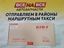 ����������� ��������� 1KZ ������ GTR-T 04111-67020 + �������� 04111-67020 ����