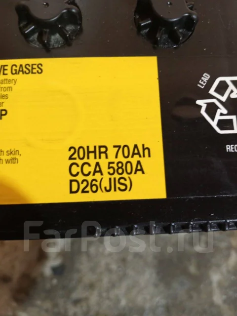 Panasonic. 70��.�., D26, 600��., ������, ������������ ������ ����