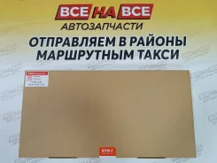 ����������� ��������� 4D35 ������ GTR-T ME996360 +�������� ME996360 ����