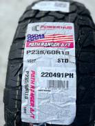 Powerhub Path Ranger A/T. ����� at, 2024 ���, ����� ����